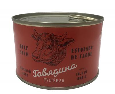Beef Stew In Can – Tushonka, 14.1 oz / 400 g