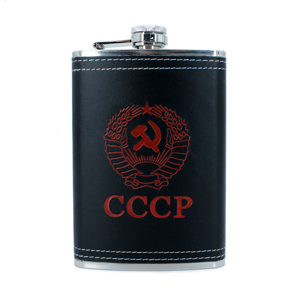 Souvenir Flask "Soviet Union USSR", 8 oz / 13.5 cm