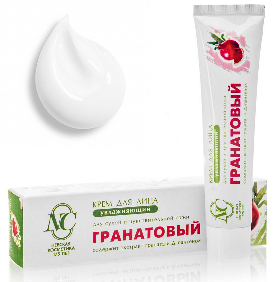 Pomegranate Face Cream, Soothing and Softening, Neva Cosmetics, 40 ml / 1.35 oz