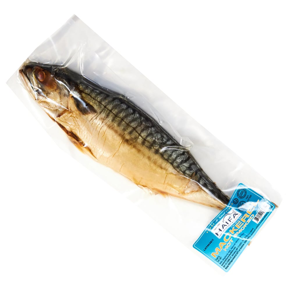 Hot Smoked Mackerel, Haifa, 450g/ 15.87 oz