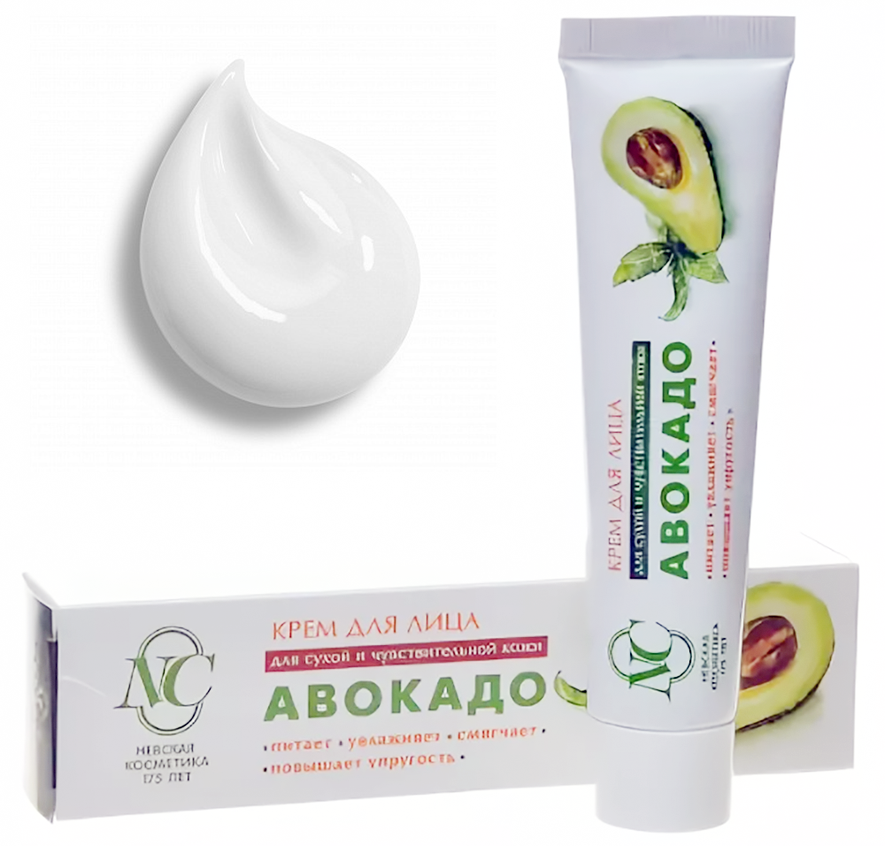 Avocado Face Cream, Nutrition and Softening, Neva Cosmetics, 40 ml / 1.35 oz