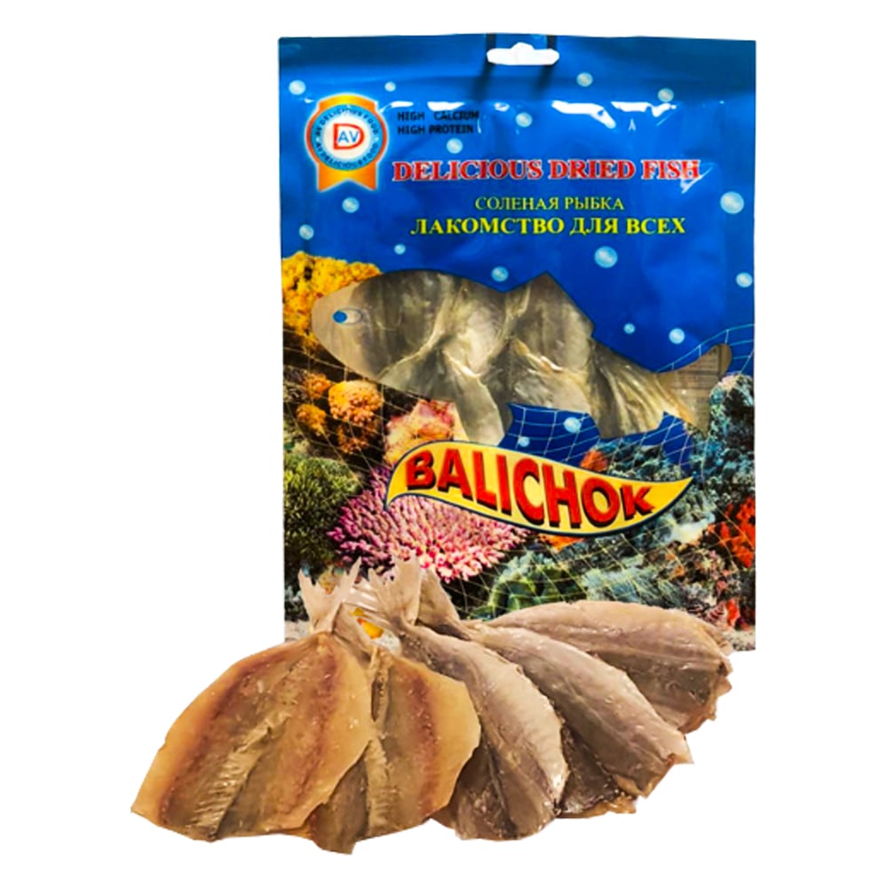 Delicious Dried Fish 