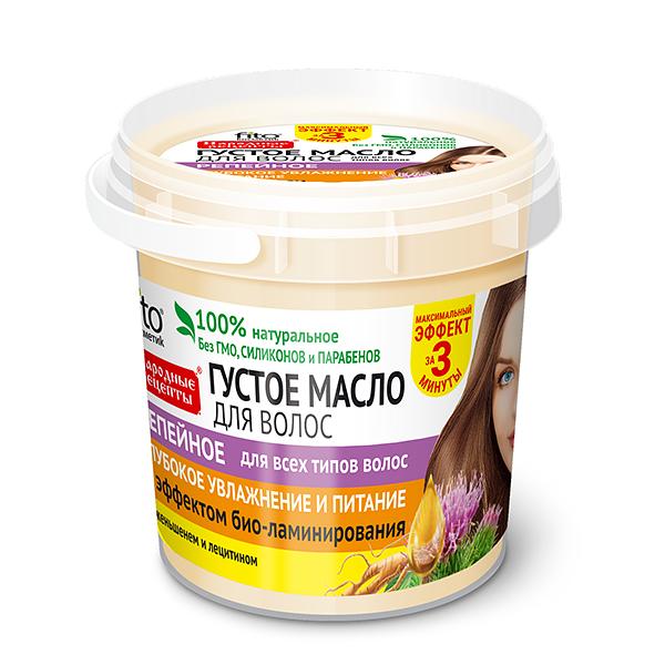 Thick Nourishing and Moisturizing Burdock Hair Oil, 5.24 oz / 155 ml