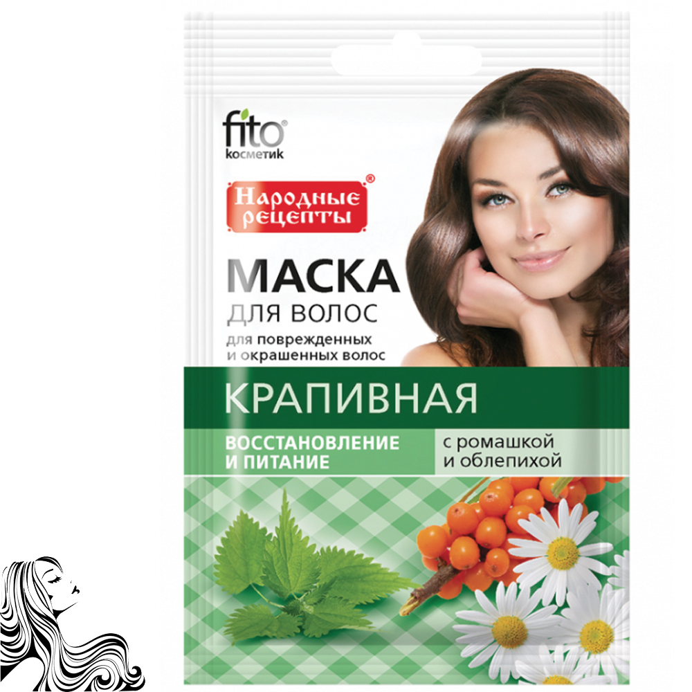 Hair Mask Nettle with Chamomile & Sea Buckthorn series Folk Recipes, FitoCosmetic, 30 ml / 1.01 oz