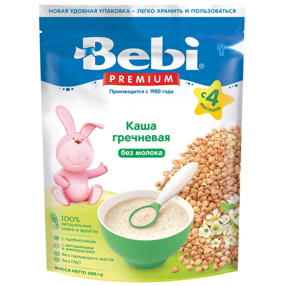 Baby Buckwheat Porridge Dairy Free, Bebi, 7.05oz / 200g