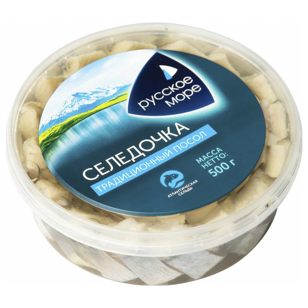Herring Fillet Pieces in Oil, Russian Sea, 500 g/ 1.1 lb