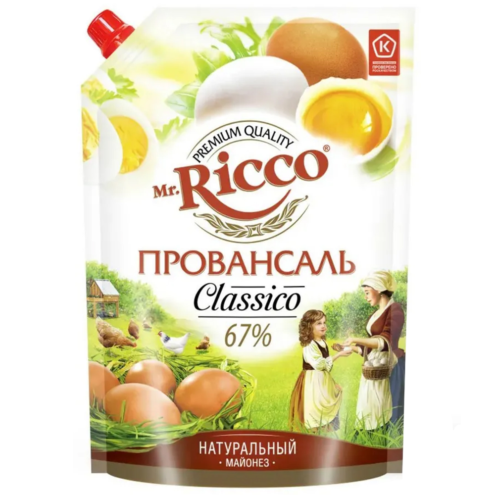 Classic Provencal Mayonnaise 67% Fat Content, Mr.Ricco, 800 ml/ 27.05 oz
