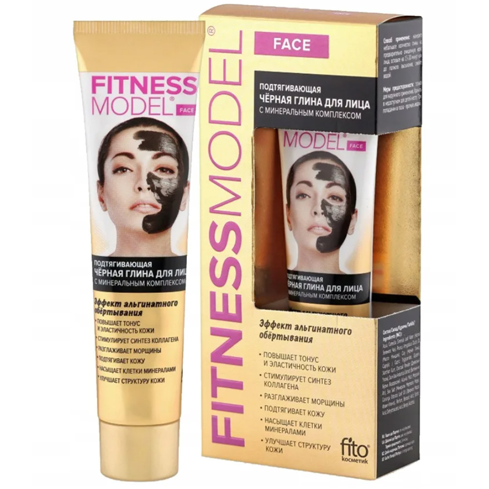Tightening Face Mask Black Clay Mineral Complex | Fitness Model, Fitocosmetic, 45ml/ 1.52 oz