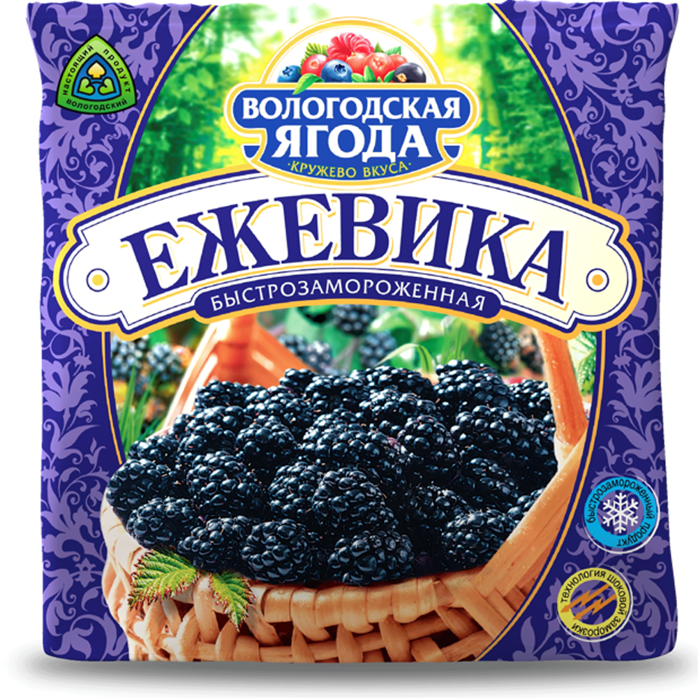 Blackberries Quick-Frozen, Vologda Berry, Taste Lace, 300g/ 0.66 lb