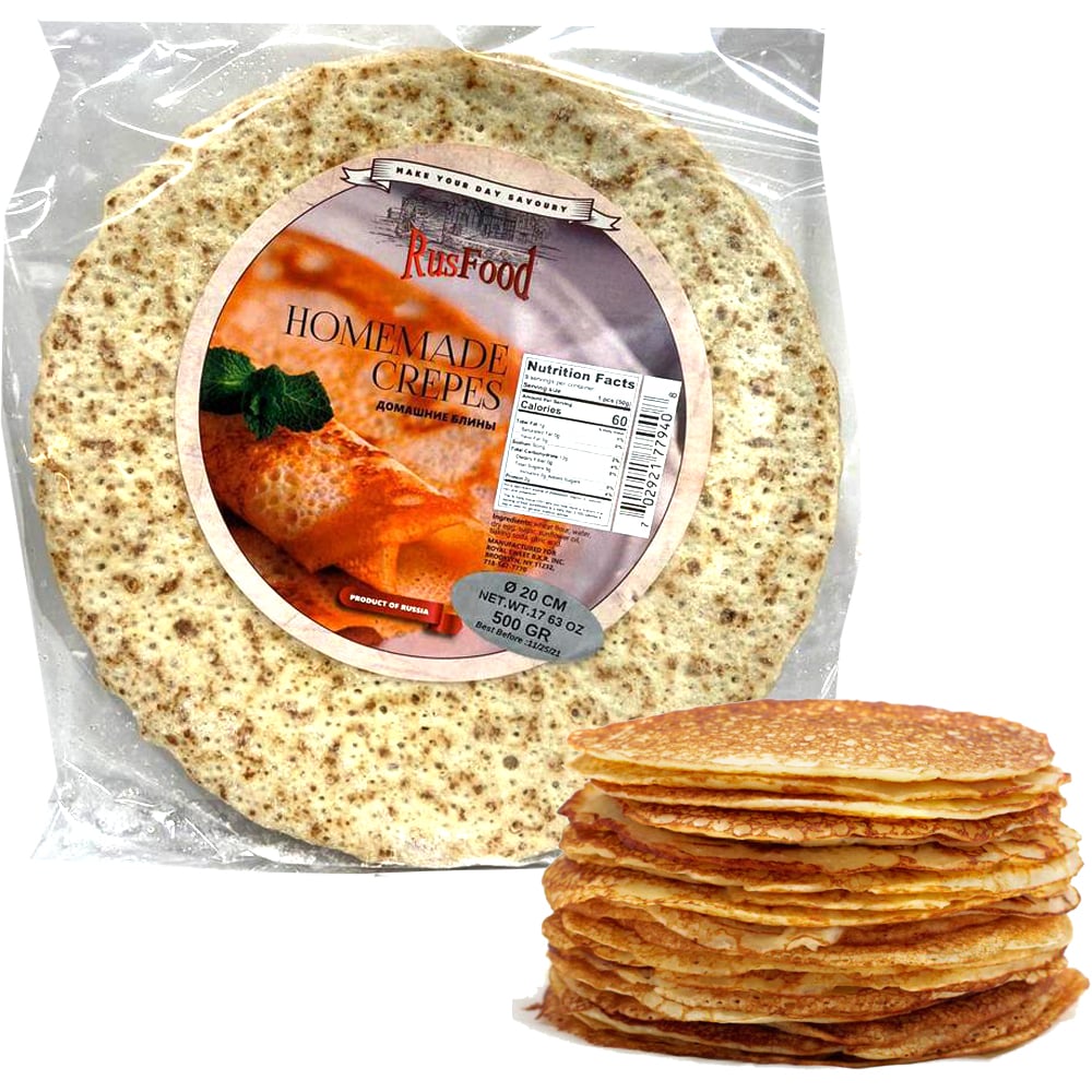 Blini Homemade (Ready-made), Rus Food, 500 g/ 1.1 lb