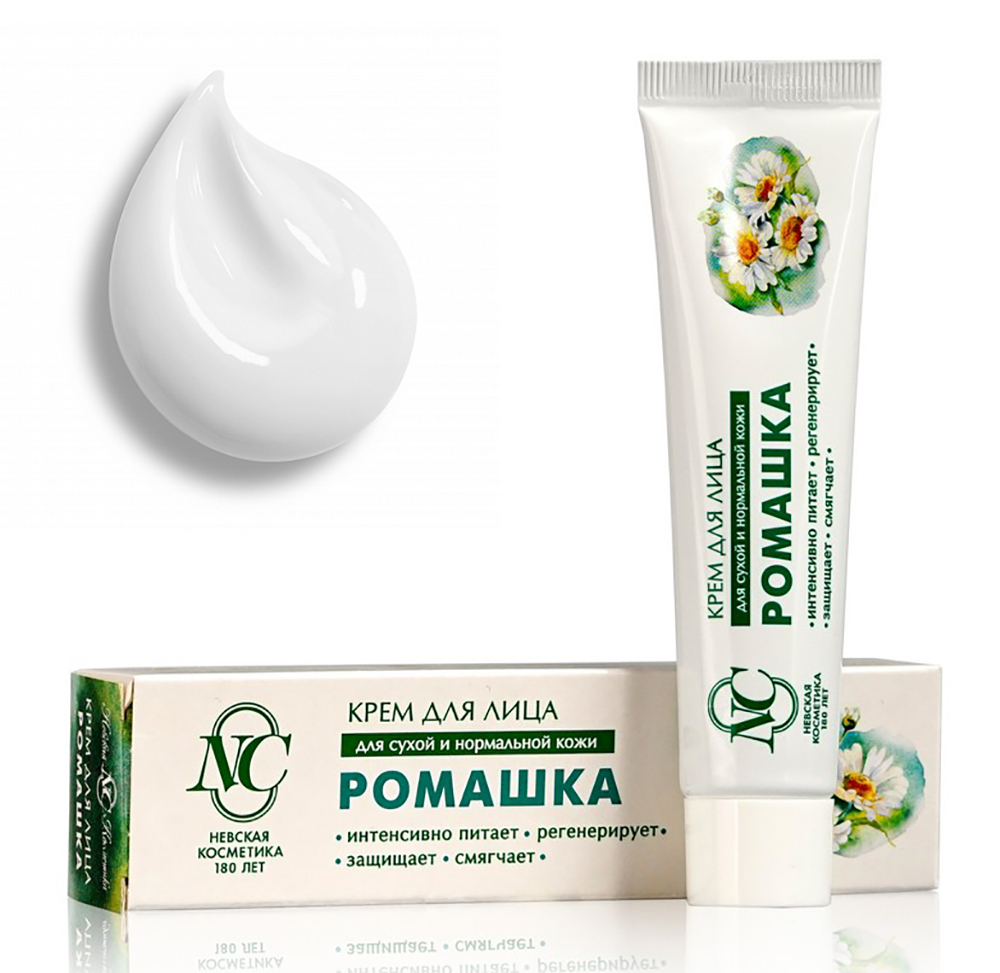 Chamomile Face Cream, Hydration and Nutrition, Neva Cosmetics, 40 ml / 1.35 oz