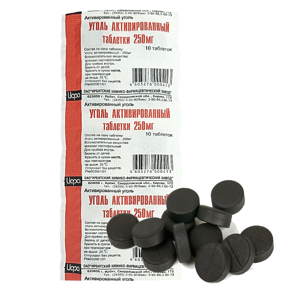 Activated charcoal, 10 tab