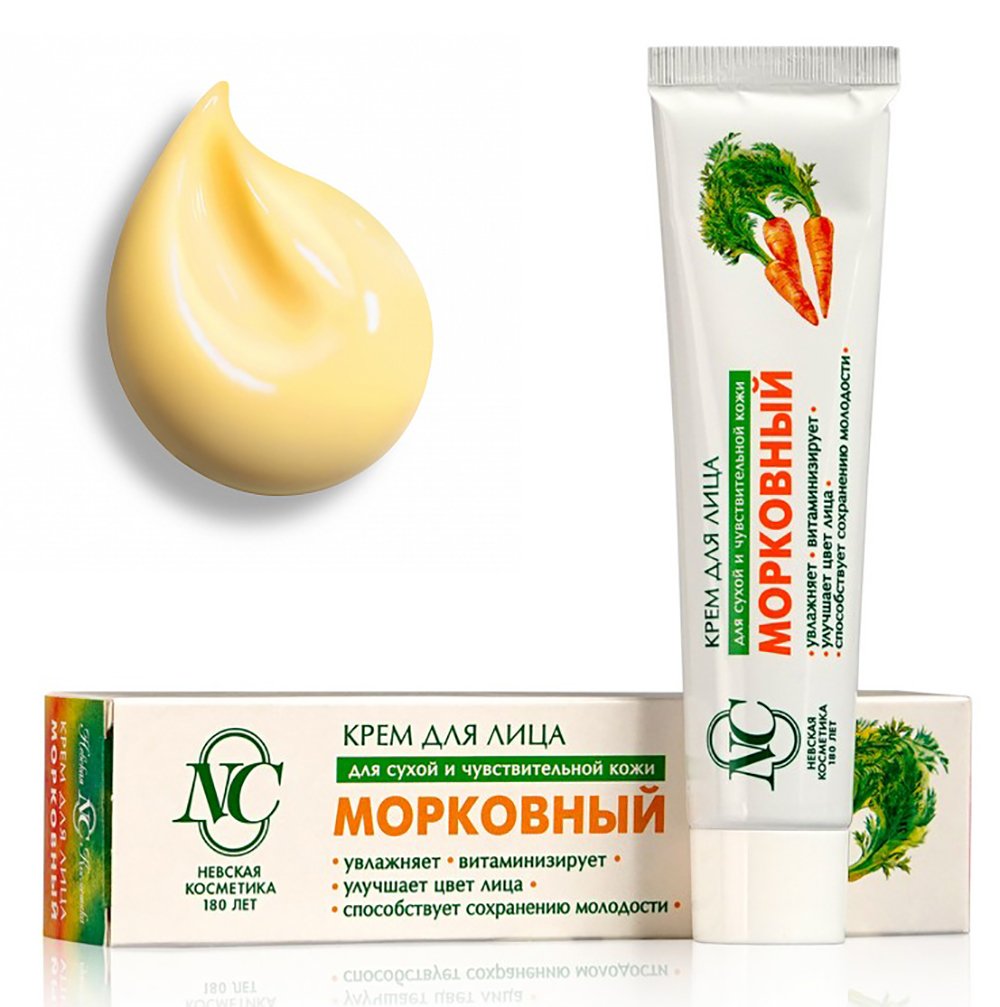 Face Cream for Dry and Sensitive Skin with Carrot Extract, Neva Cosmetics, 1.41 oz/ 40 ml