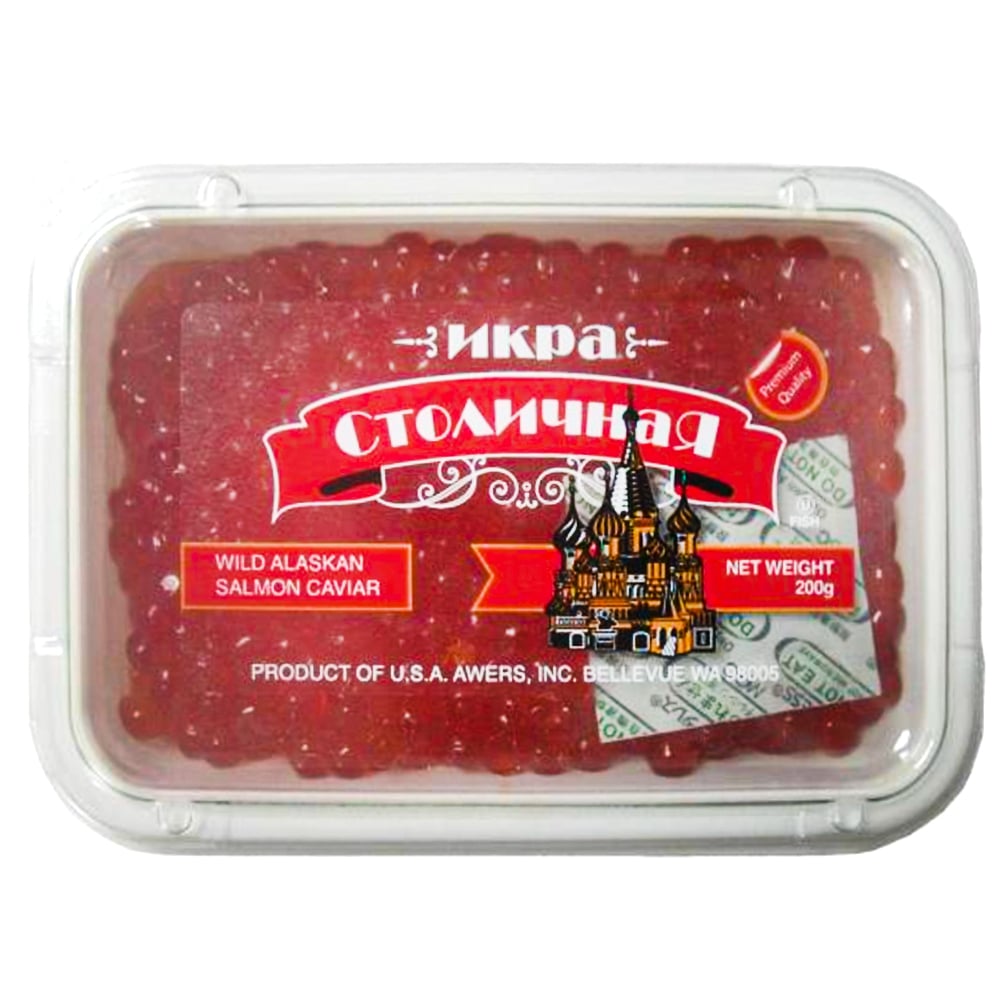 Salmon Caviar "Stolichnaya", 7.05 oz / 200 g