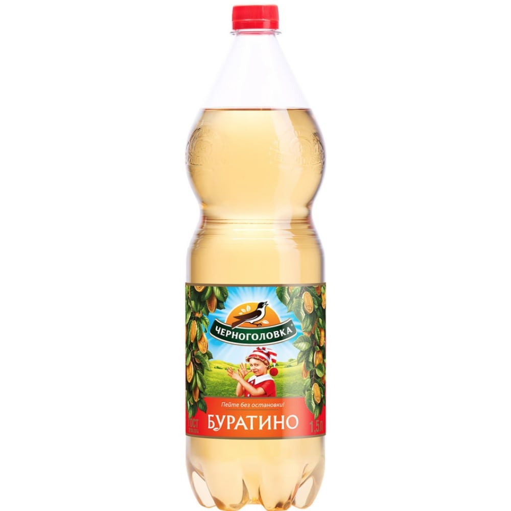 Soda