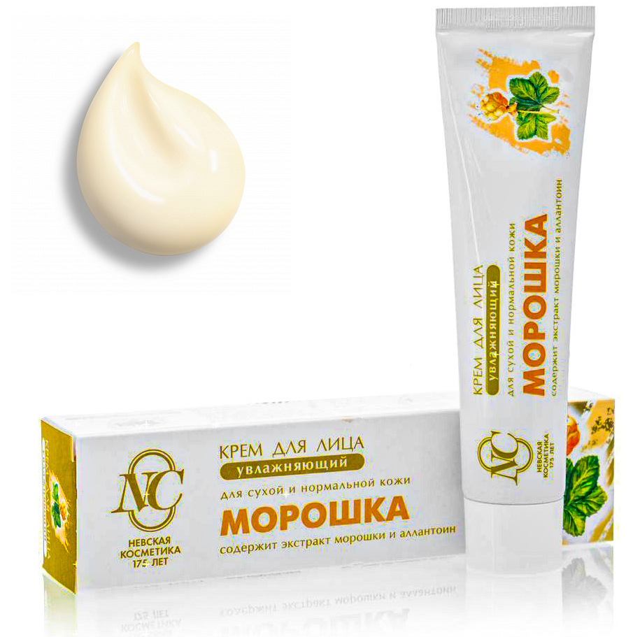 Cloudberry Moisturizing Face Cream for Dry and Normal Skin, Neva Cosmetics, 40 ml / 1.35 oz