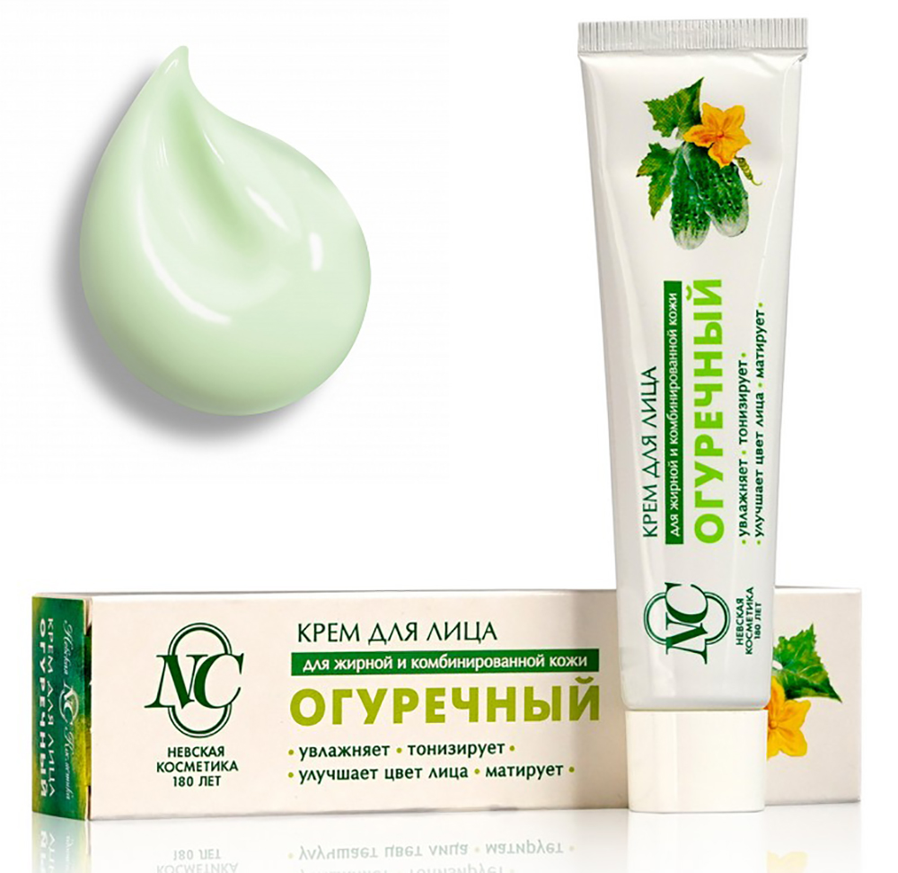 Cucumber Face Cream, Nutrition and Hydration, Neva Cosmetics, 40 ml / 1.35 oz