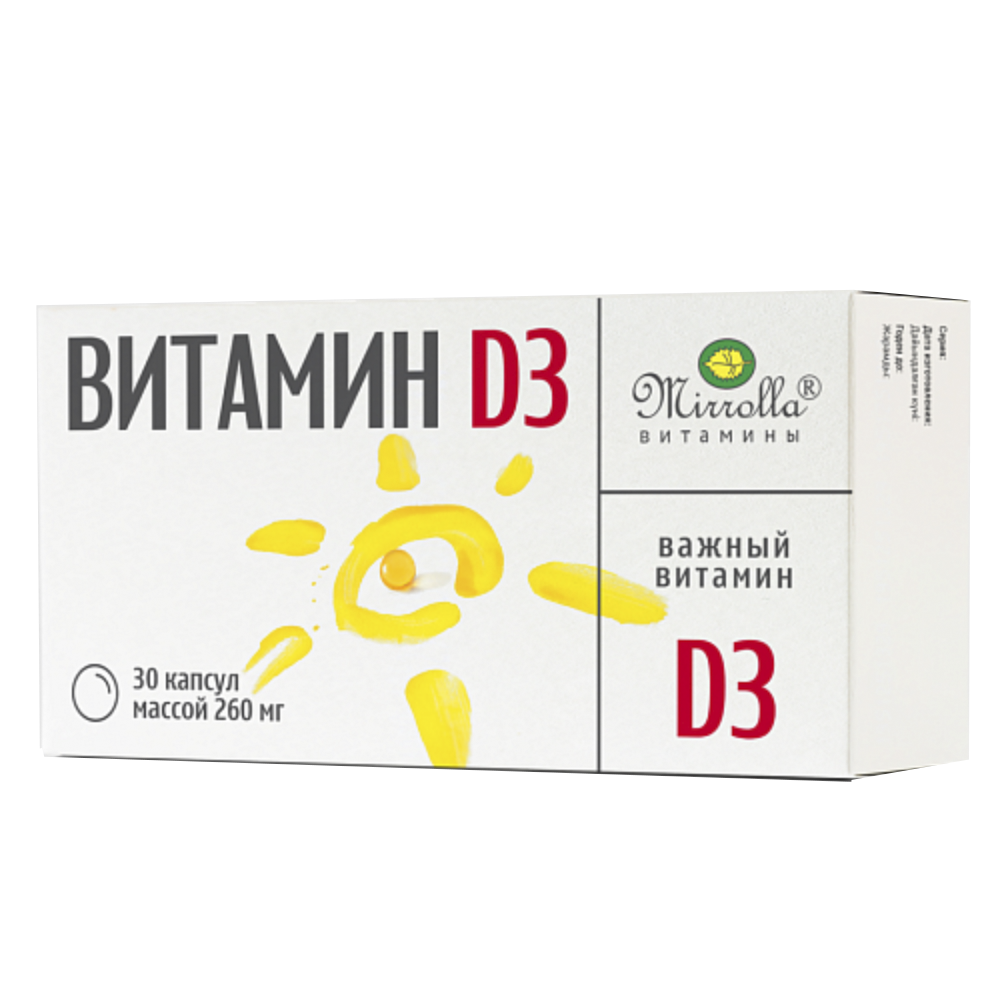 Vitamin D3, Mirrolla, 30 capsules of 260 mg