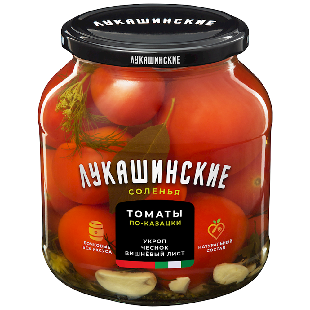 Pickled Tomatoes with Cherry Leaf 