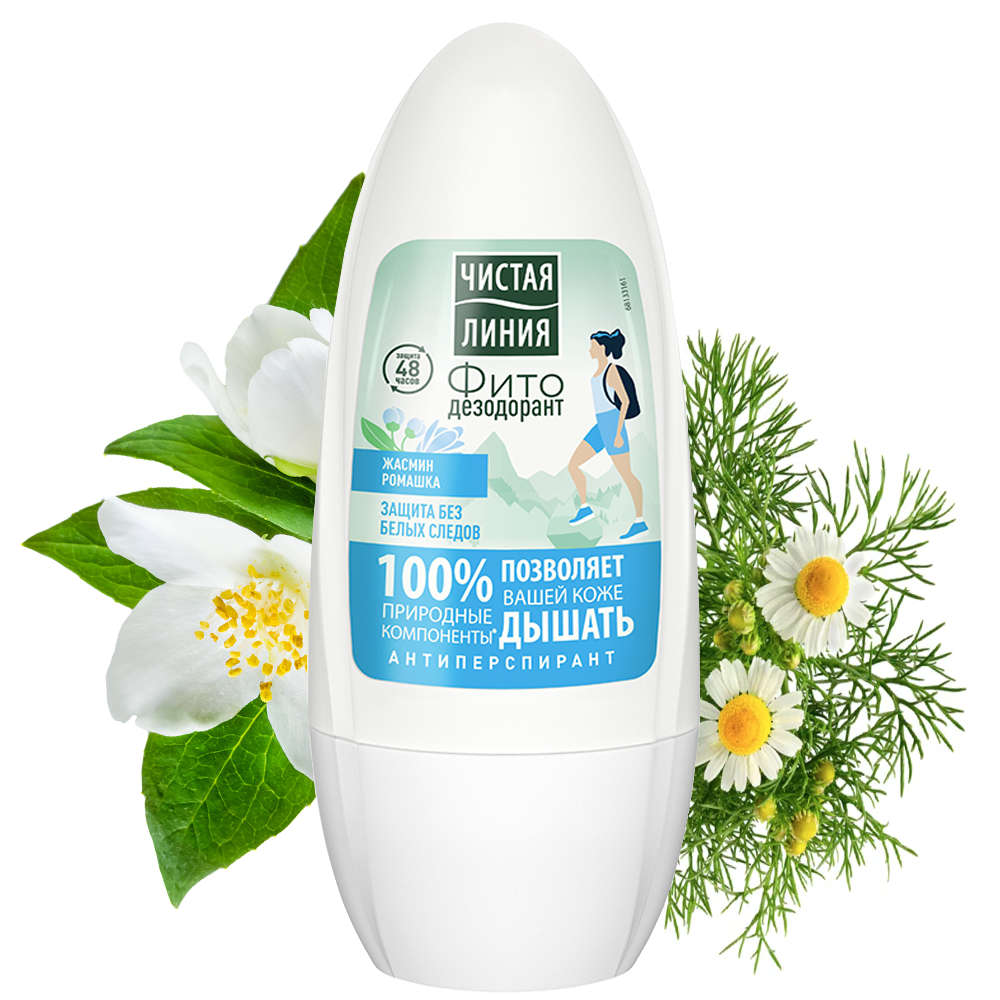 Phyto-Deodorant Antipersperant, Protection Without White Marks, Pure line, 50 ml/ 1.69 oz