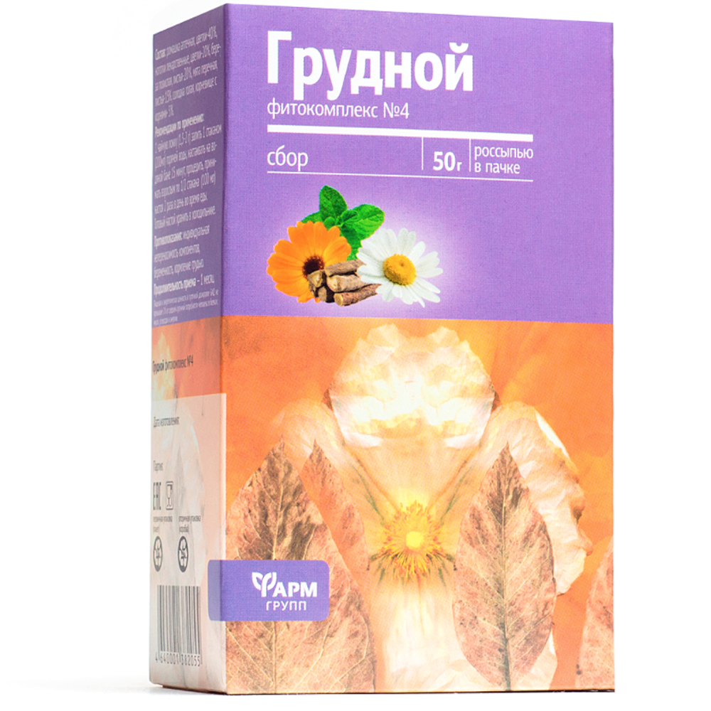 Herbal Collection PHYTOCOMPLEX No. 4 for Respiratory Tract, Farm Group, 50 g/ 0.11 lb