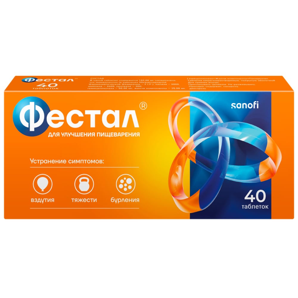 Festal, 40 Tabs