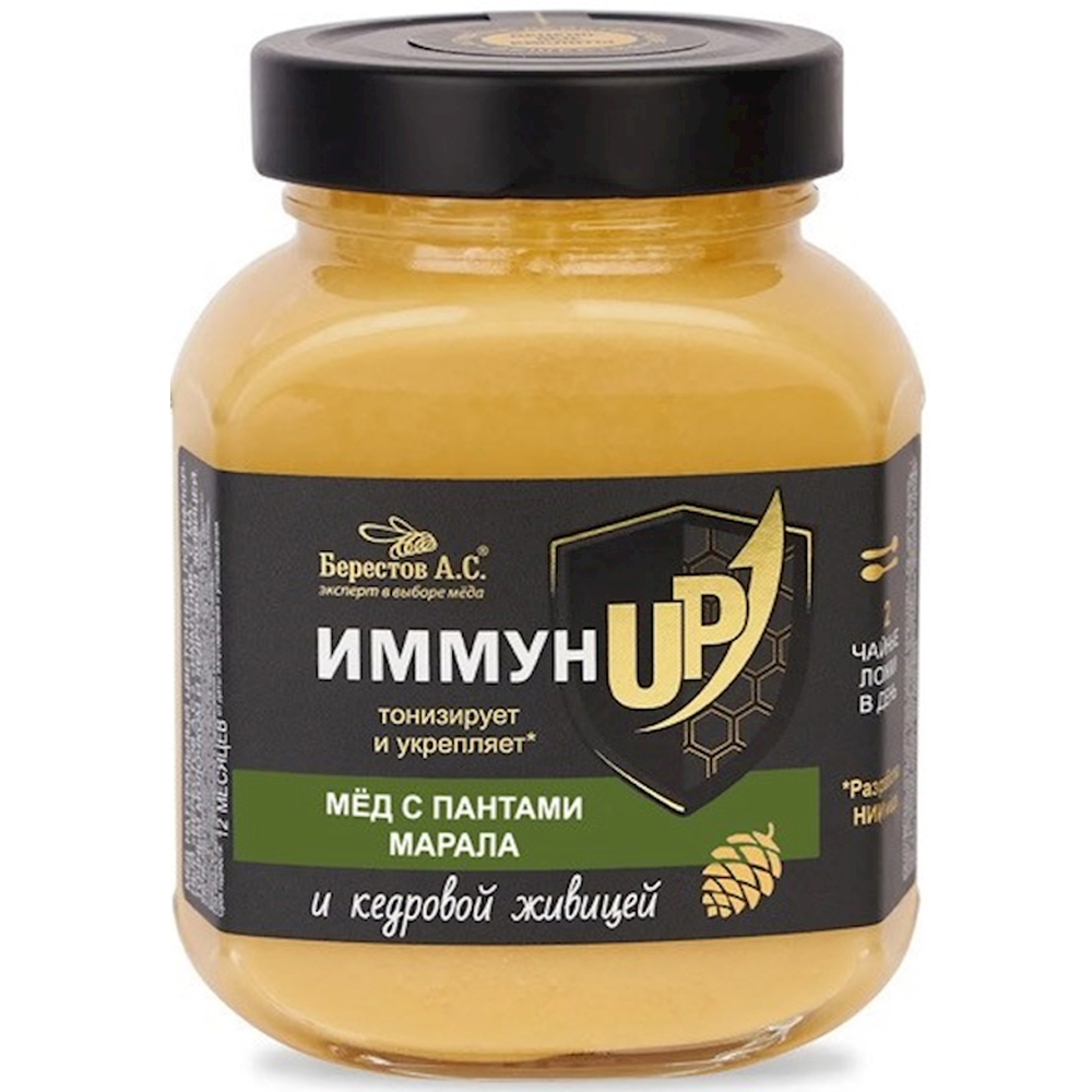 Honey with Deer Antlers & Cedar Sap, ImmunUP Berestov, 500g/ 1.1lb