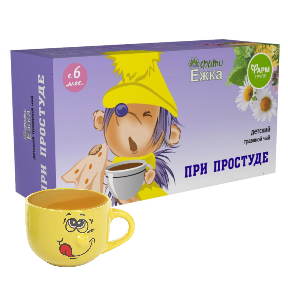 Children's Herbal Tea for Colds, Phytoezhka, 20 bags x 1.5 g