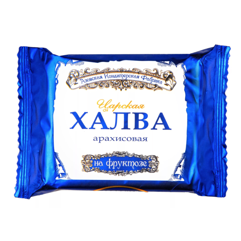 Peanut Halva Fructose (Sugar Free) Tsarskaya, Azovskaya KF, 180g/ 0.4 lb