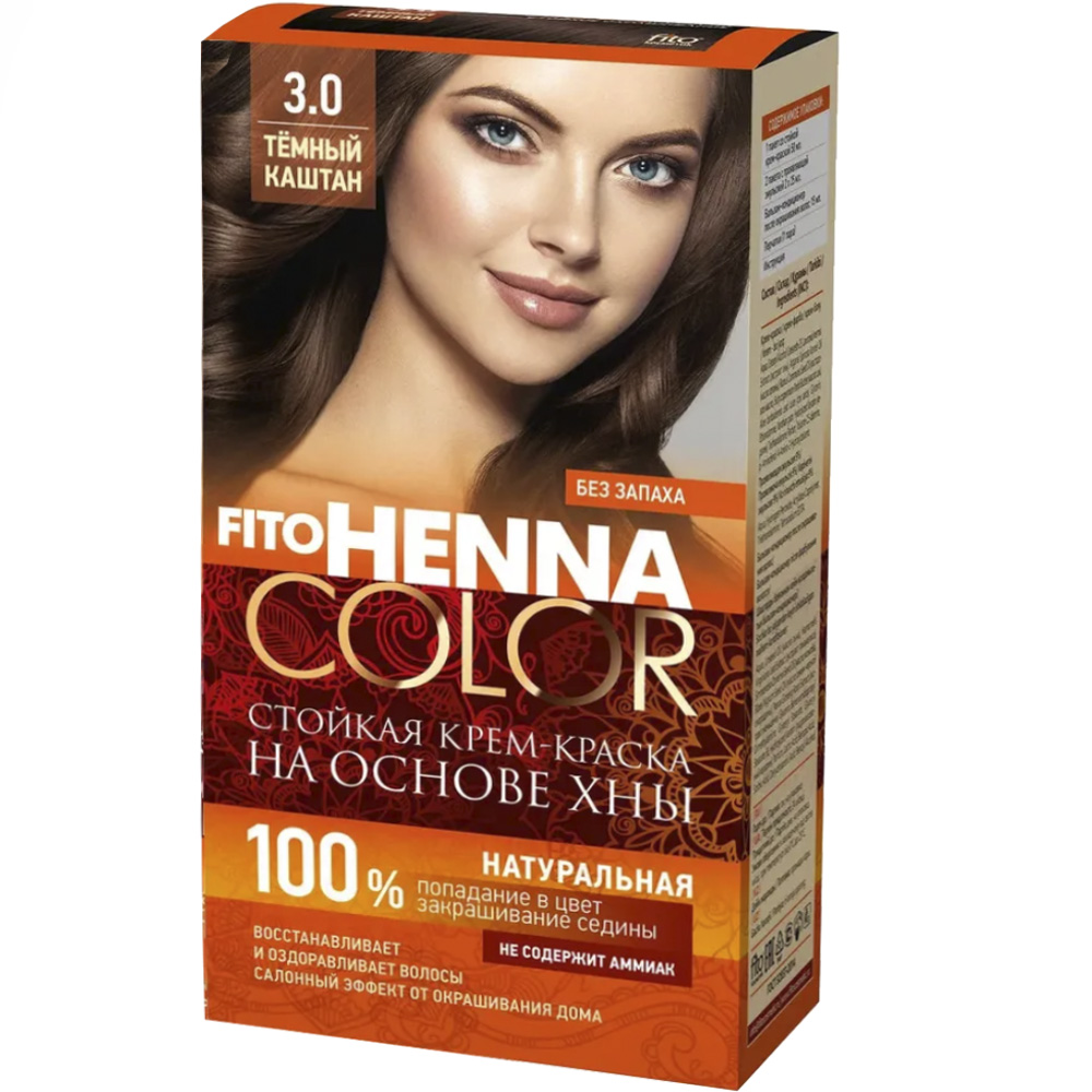 Cream Hair Dye Henna Color Tone 3.0 Dark Chestnut, Fitocosmetic, 115 ml/ 3.89oz