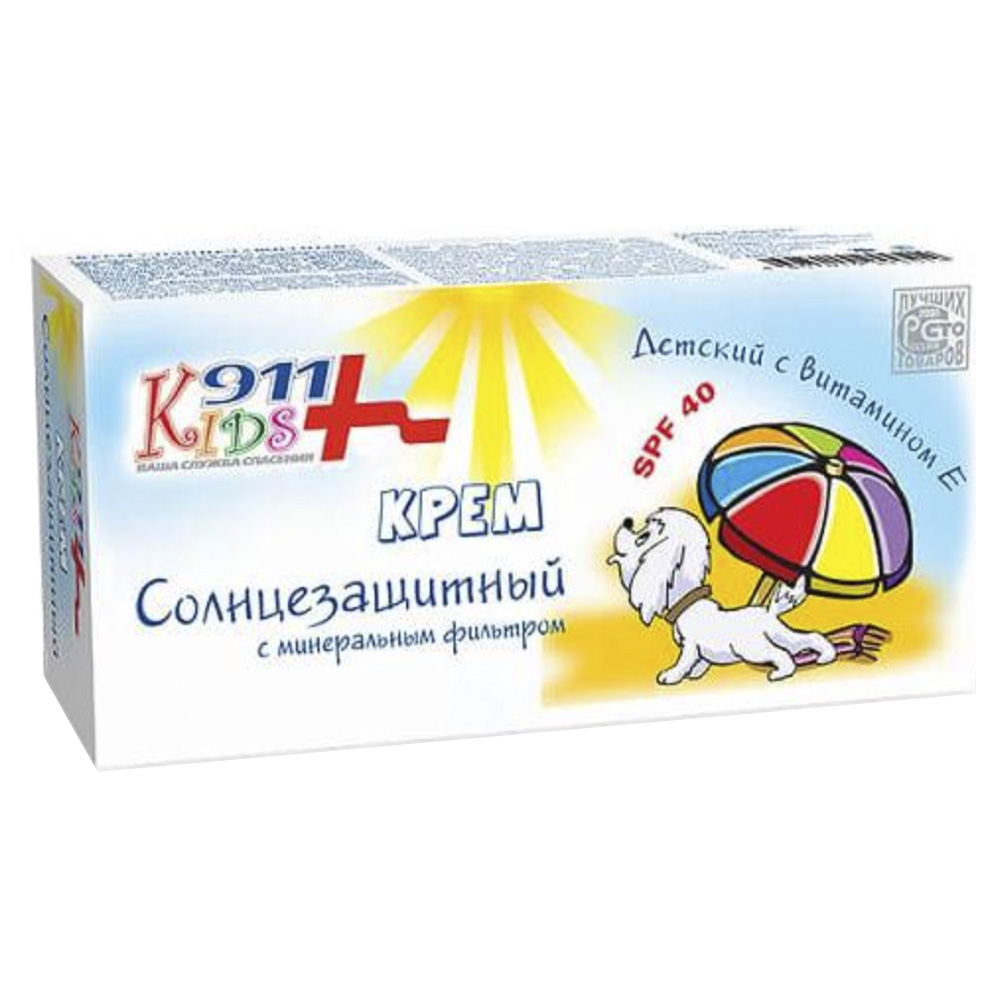 Sunscreen Baby Cream, 911 KIDS, 150 ml