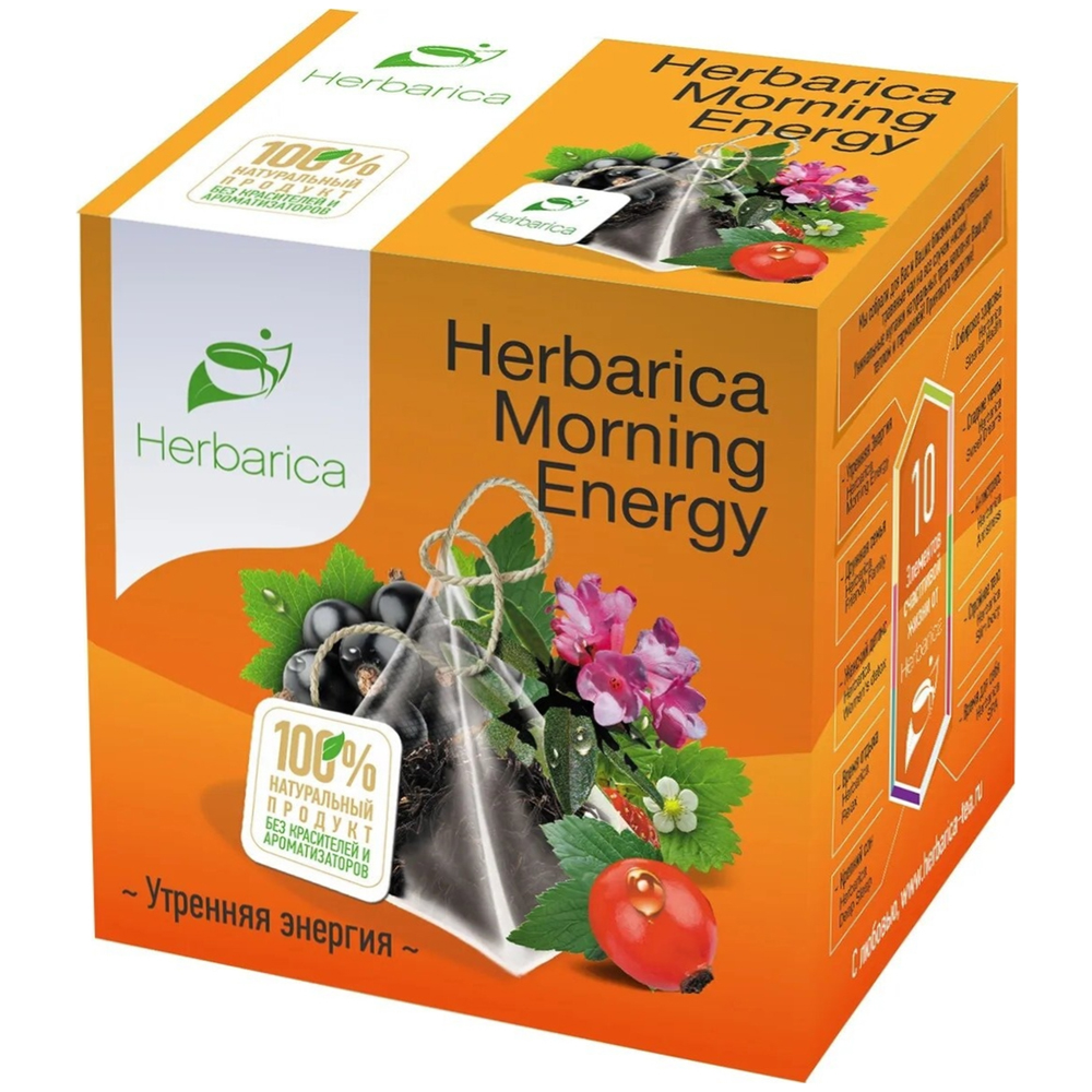 Natural Herbal Tea 