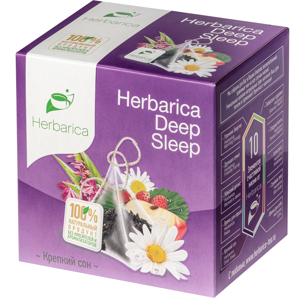 Natural Herbal Tea 
