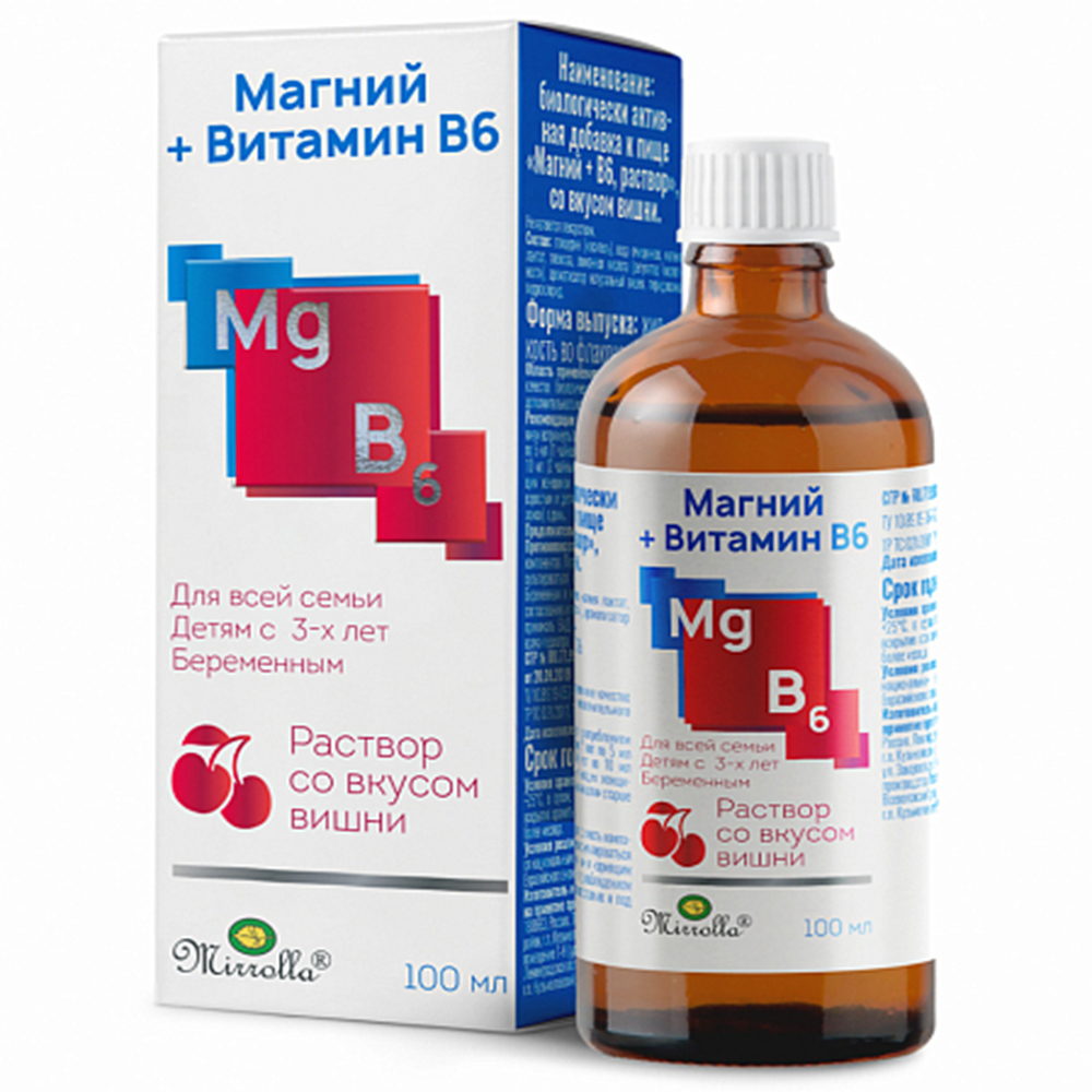 Liquid Vitamin B6 + Magnesium Cherry Flavor, Mirrolla, 100ml/ 3.38oz