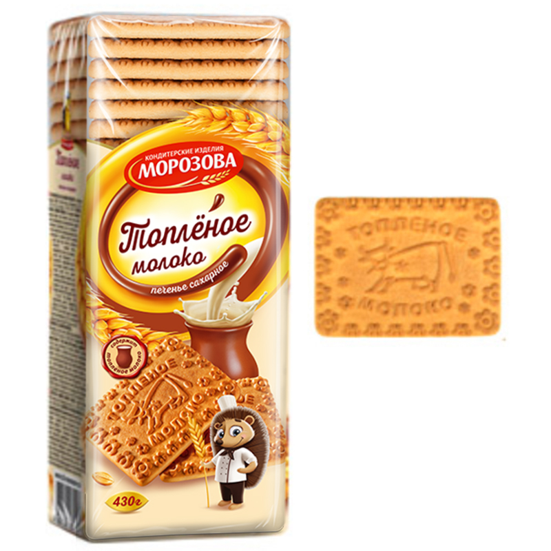 Cookies Morozov's w/ Baked Milk, 15.17 oz / 430 g