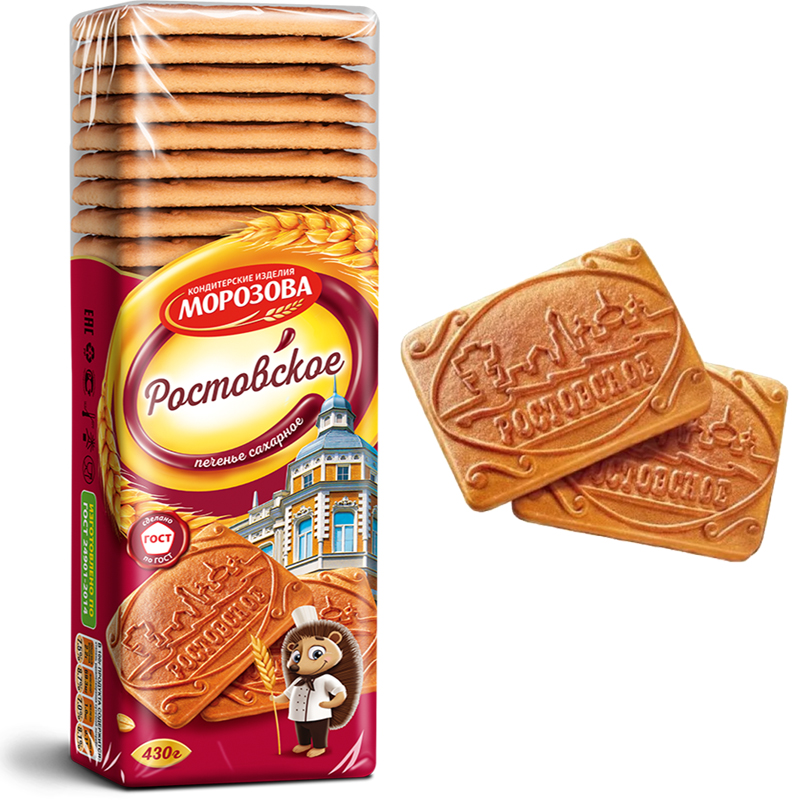 Cookies Morozov's Rostovskoe, 0.94lb / 430g