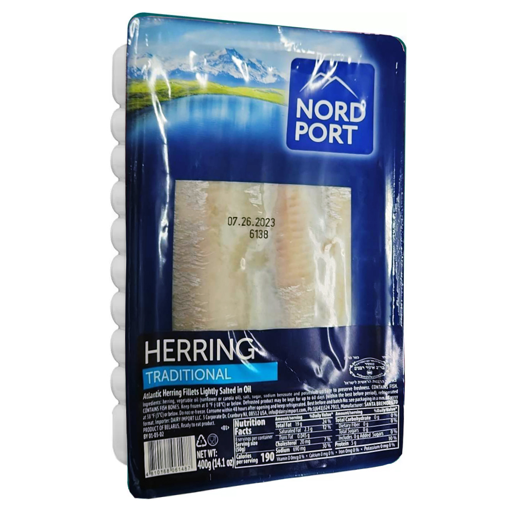 Traditional Salted Herring Pieces-Fillet, Nord Port, 400g/ 14.1oz