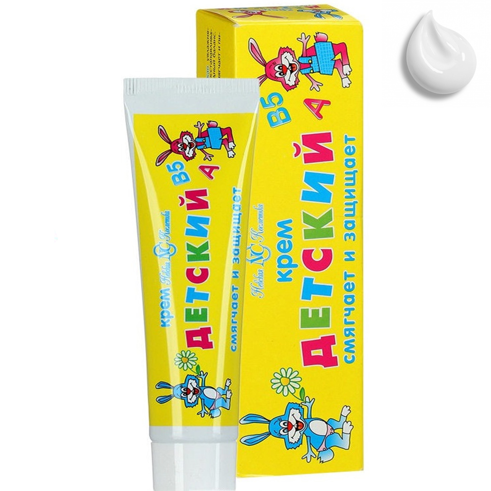 Baby Cream | Detskiy Cream, Neva Cosmetics, 40ml/ 1.35oz