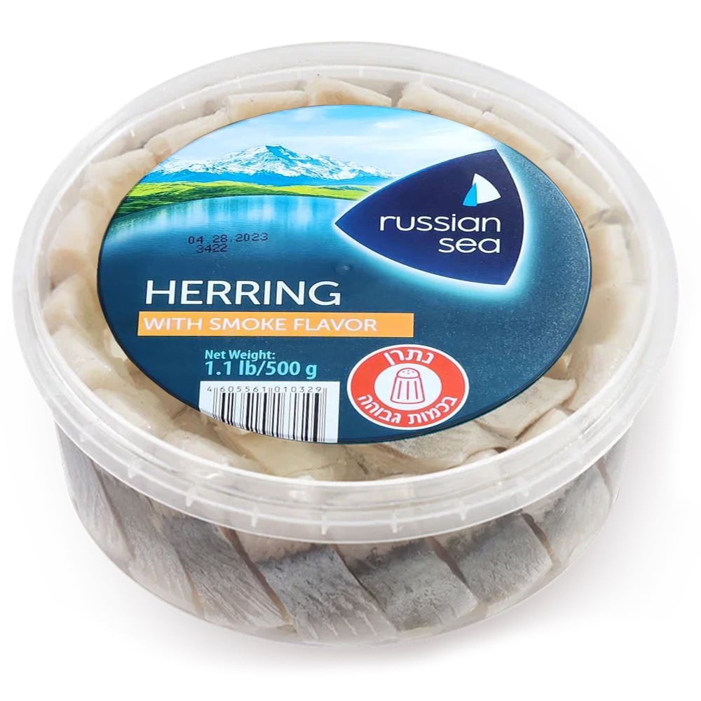 Salted Herring Fillet Pieces in Oil with Smoke Aroma, Russian Sea, 500g/ 17.64oz