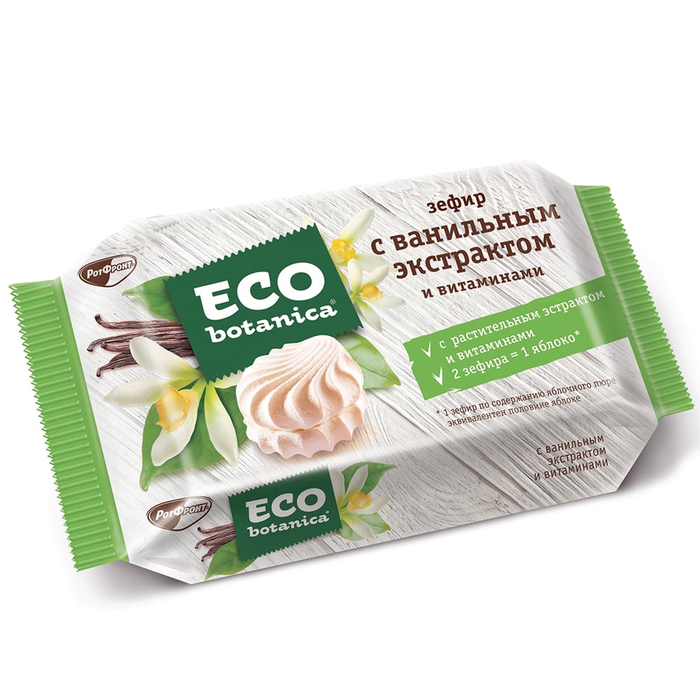 Marshmallow Vanilla Flavor & Vitamins, Eco Botanica, 250 g/ 0.55 lb