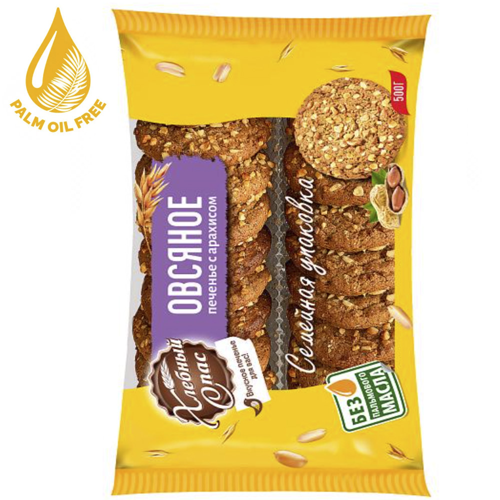 Oatmeal Cookies with Peanuts, Family Pack, Khlebny Spas, 500g/ 1.1lb
