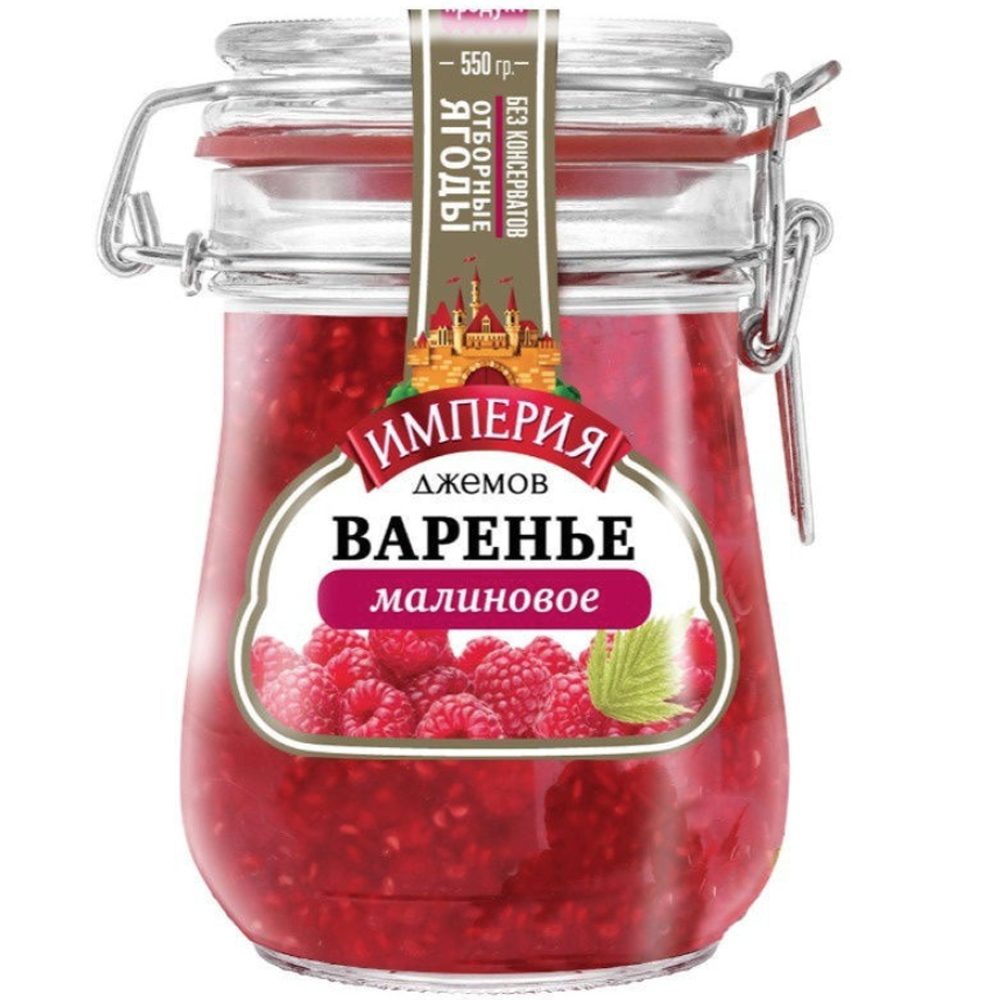 Raspberry Preserve, Jam Empire, 550g/ 1.1 lb