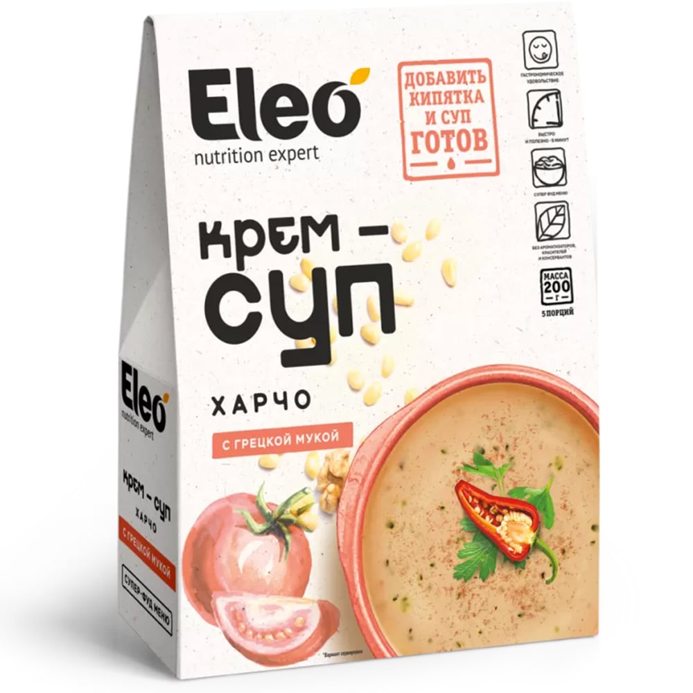 Kharcho Cream Soup with Walnut Flour, Eleo, 200g/ 7.05oz