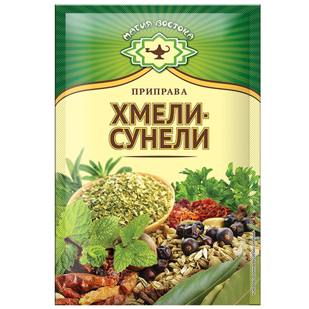 Hmeli Suneli Seasoning, Magiya Vostoka, 0.53oz / 15g