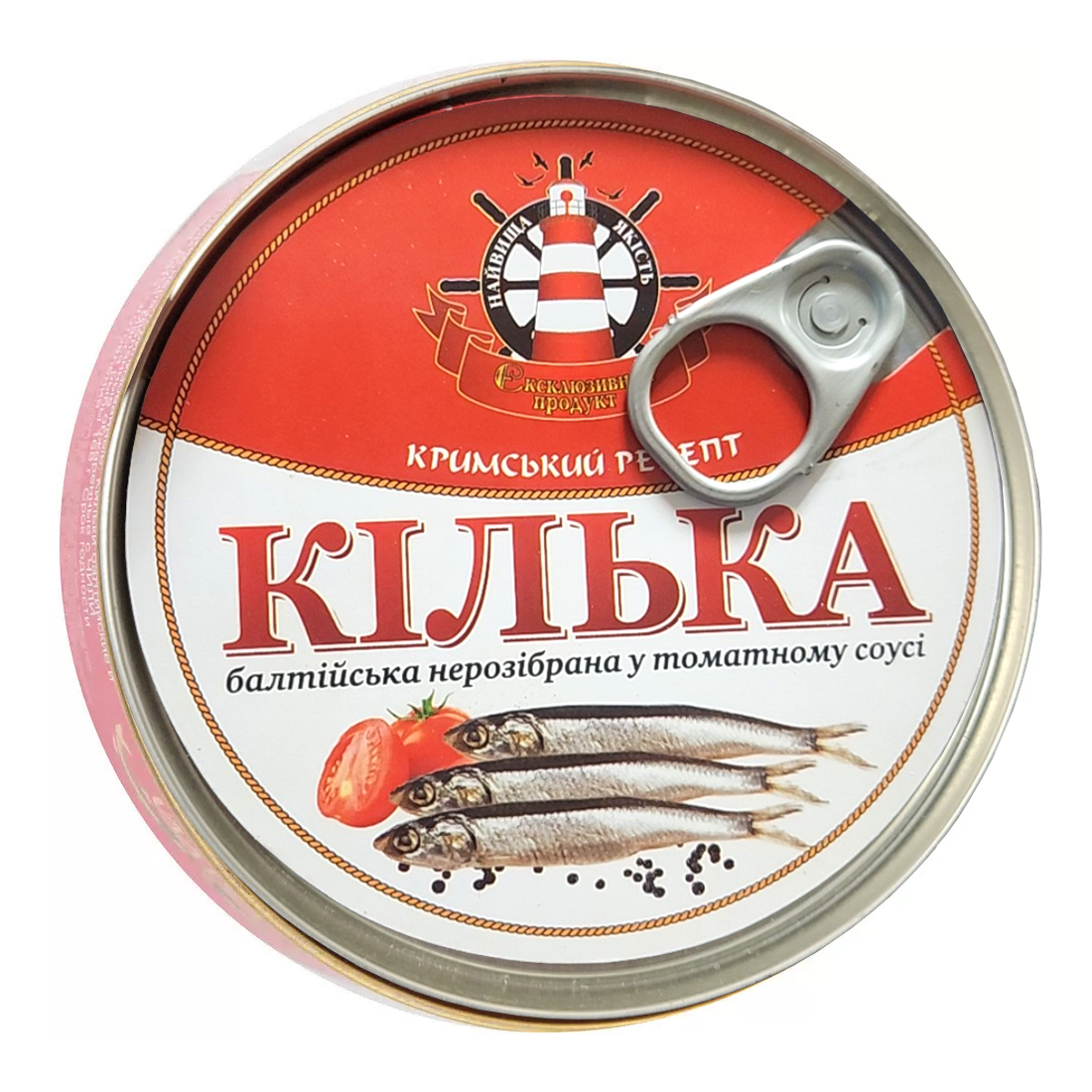 Sprats Kilka Fried in Tomato Sauce, Exclusive Product, 8.46oz / 240g