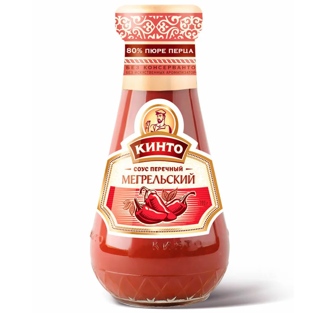 Megrelian Pepper Sauce Mini Bottle, Kinto,190 g/ 0.42lb