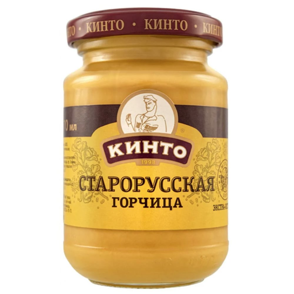 Old Russian Extra Spicy Mustard, Kinto, 170ml / 5.75oz