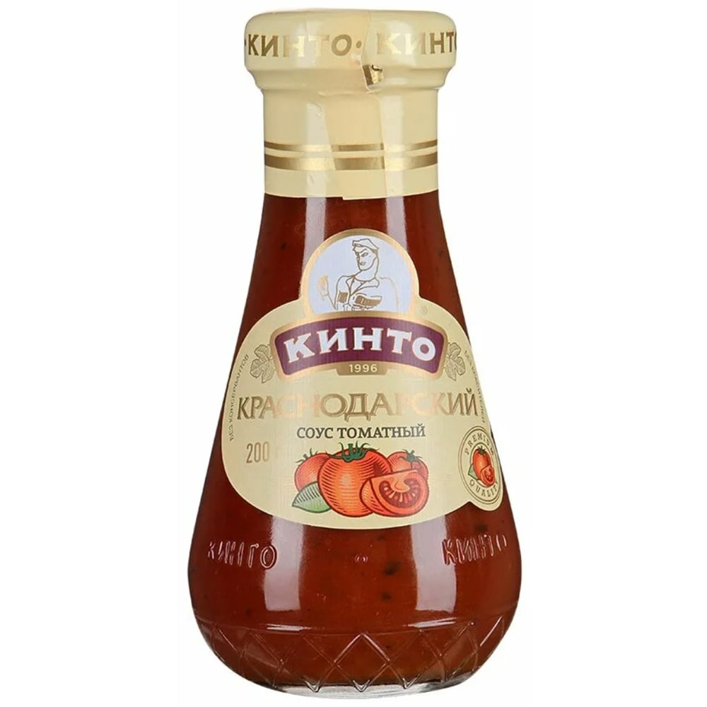 Krasnodar Tomato Sauce, Kinto, 200g/ 7.05oz