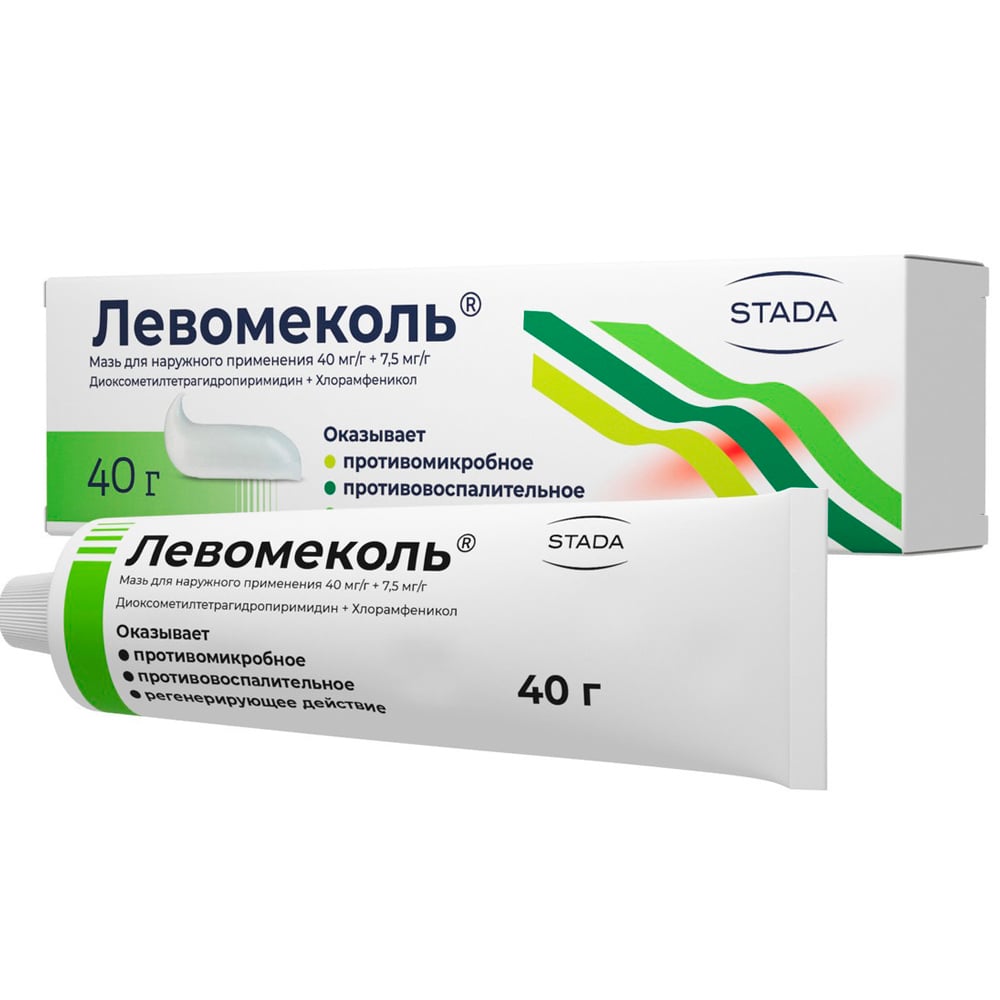 Levomekol Antibacterial Ointment, 1.41 oz/ 40 g