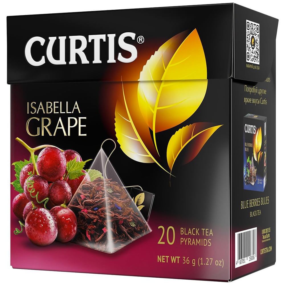 Black Tea